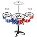 Plohee Kids Toy Jazz Drum Kit Musical Instrument Toy Early Educational Toy (Blue)