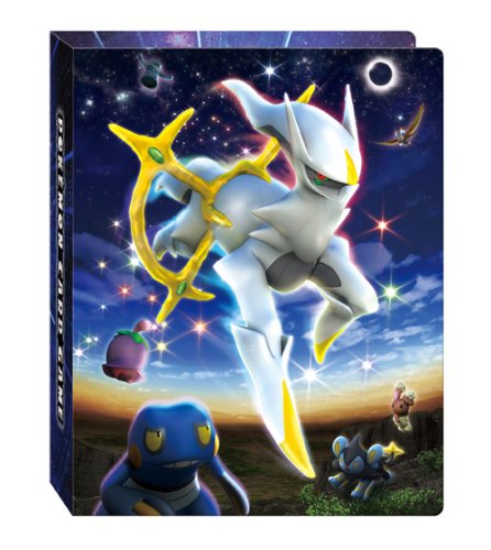 Pokemon DPt Japanese Mini Binder/Album - Advent of Arceus