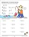 Fractions Grades 5-6