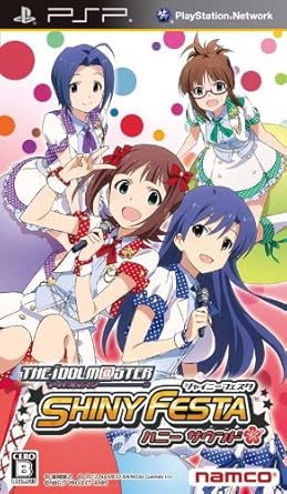 Amazon Com The Idolm Ster Shiny Festa Honey Sound Video Games Amazon Com The Idolm Ster Shiny Festa Honey Sound Video Games