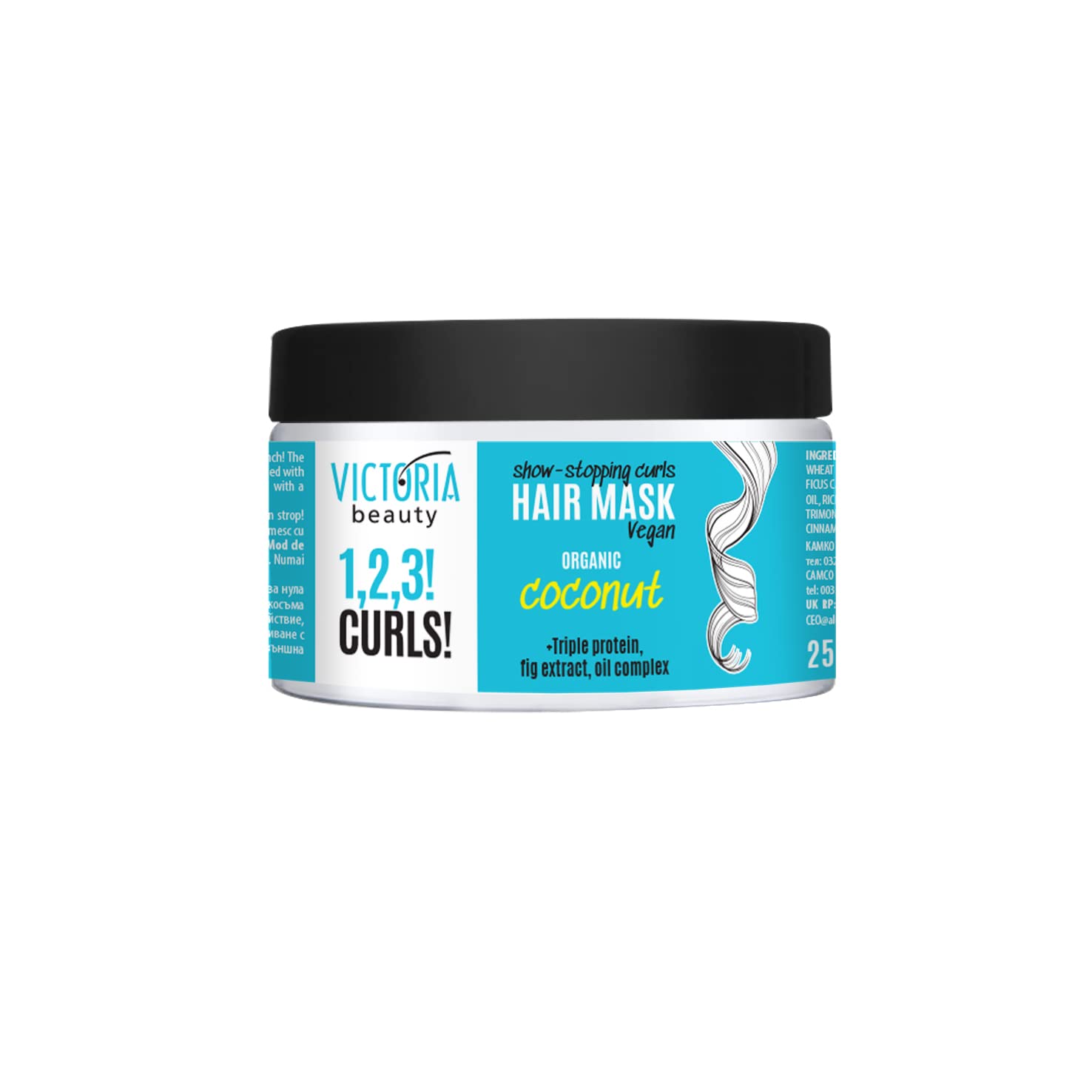 VB Anti-Frizz Coconut Hair Mask 250ml