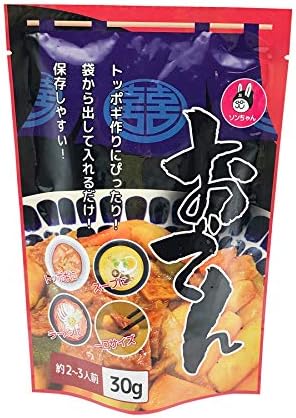 Amazon ソンちゃん乾燥おでん30g トッポギ トッポッキ トッポギソース おでん 海鮮物 韓国料理 韓国食品 ソンちゃん さつまあげ 通販 Amazon ソンちゃん乾燥おでん30g トッポギ トッポッキ トッポギソース おでん 海鮮物 韓国料理 韓国食品 ソンちゃん さつまあげ 通販