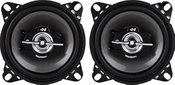 houstannn car speaker price