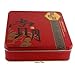 Joy Luck Palace Moon Cakes - Four Double Egg Yolk & Lotus Seed Paste