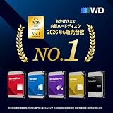Western Digital WD Red Plus 2TB NAS Hard Drive HDD for RAID Systems view 2