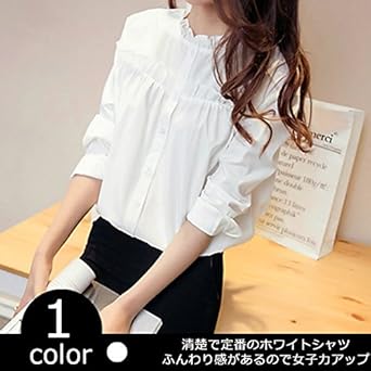 リダクター 考慮 露出度の高い 白 ブラウス 安い Aimu Academy Jp