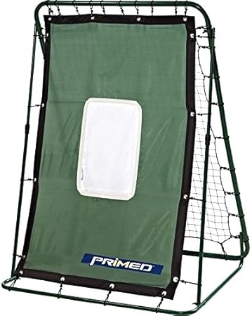 primed training net replacement bungees