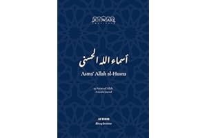 99 Names of Allah: A Guided Journal for Reflection