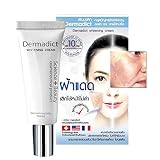 Dermadict Cream Anti Melasma Freckles Age Spots Sun Spots Pigmentation.(good Services) by DERMADICT