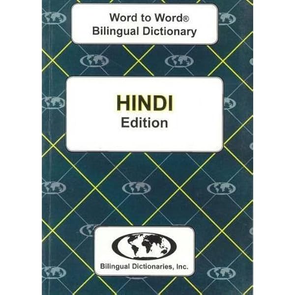 LAO-ENGLISH DICTIONARY 辞書 Amazon.com: English-Lao Lao-English Dictionary: Revised