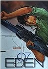 EDEN 第7巻