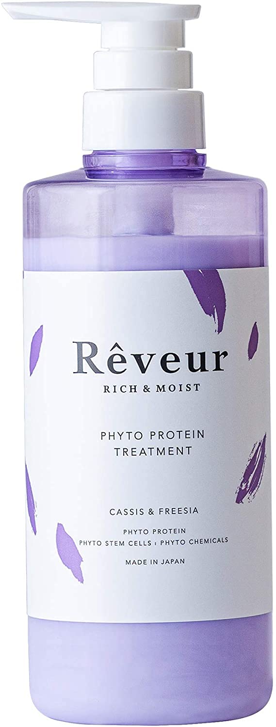 Rêveur Rich & Moist Hair Treatment 500ml - Cassis & Freesia