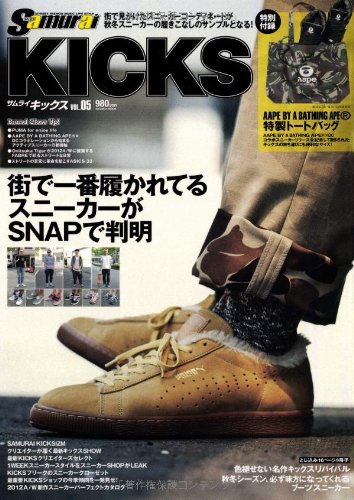 バックナンバー 表紙画像 3