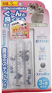 Amazon 容器がプラにパワーアップ お得な3本セット 小動物用 水素発生魔法のスティック 水素水 ハムスター ウサギ B Blast 餌やり 水やり用品 通販