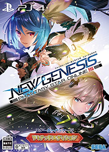 ファンタシースターオンライン2 ニュージェネシス スターターパッケージ リミテッドエディション【限定版同梱物】ミニサウンドトラック & 『PSO2:NGS』アートワークチーム描き下ろしイラストBOX 同梱 - PS4