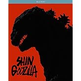 SHIN GODZILLA (Blu-ray)