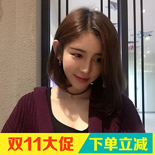 Amazon Com Bone Hair Shoulder Length Straight Hair Natural
