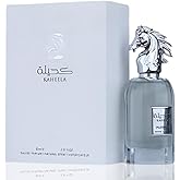 Paris Corner | Kaheela Platinum Eau De Parfum EDP 2.8 Fl Oz | Cologne for Men with Bergamot, Coconut & Tonka Bean | Sophisticated Flowery-Woodsy Scent | Elegant Gift for Him