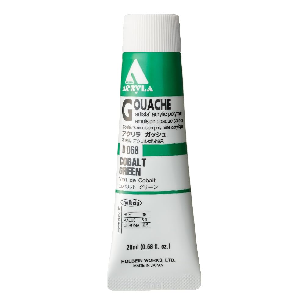 Holbein Acryla Gouache Cobalt Green (A) 20ml