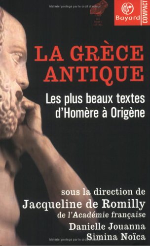 La  Grèce antique