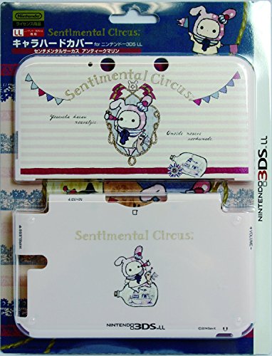 Nintendo Official Kawaii 3DS XL Hard Cover -Sentimental Circus Antique Marine- Nintendo Official Kawaii 3DS XL Hard Cover -Sentimental Circus Antique Marine-