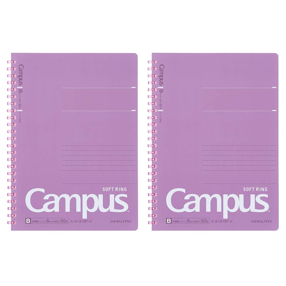 KOKUYO Campus Soft Ring Notebook, A5, B 6mm Dot Ruled, 29 Lines, 50 Sheets, Purple, Set of 2, Japan Import (SU-S131BT-V)