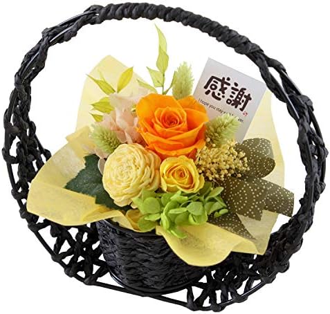 花由 和風 プリザーブドフラワー 花宵月 イエロー 感謝