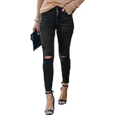 Allimy Women's High Rise Skinny Stretch Ripped Jeans High Waisted Destroyed Denim Pants