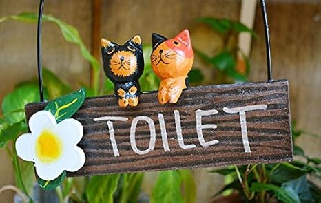 Amazon アジアン雑貨 バリ雑貨 ネコのトイレプレート おしゃれ インテリア エスニック ルームプレート 壁飾り 壁掛け オブジェ インテリア オンライン通販