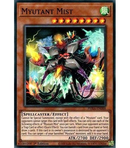 Amazon.com: Myutant GB-88 - PHRA-EN086 - Common
