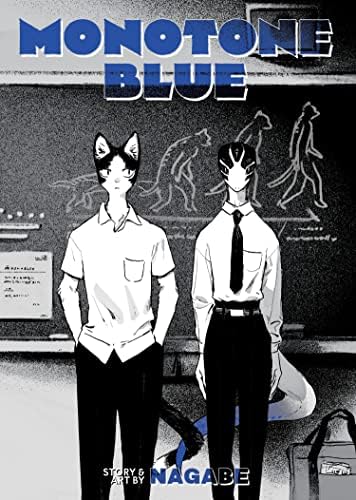 Amazon.com: Beast Complex, Vol. 2: 9781974727919: Itagaki, Paru: Books