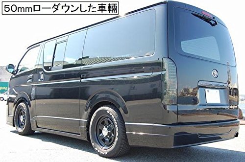 交換無料 ハイエース 0系 車高調整 ローダウン ブロック キット B076z8cwpj 正規激安 Techplus Vn