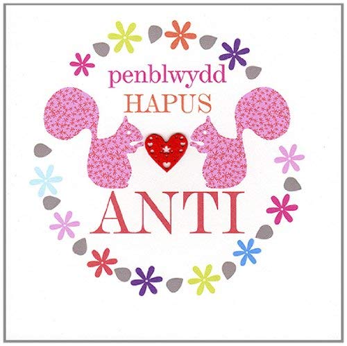 Claire Giles Greeting Cards, Welsh Aunt Birthday Card, Penblwydd Hapus, Anti, Welsh Language Happy Birthday Aunty Greeting Card