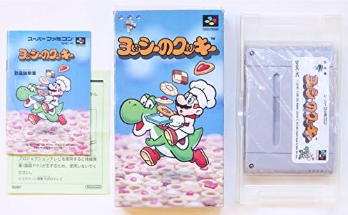 Amazon ヨッシーのクッキー ゲーム