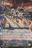 Cardfight!! Vanguard TCG - Great Cosmic Hero, Grandgallop (G-EB01/003EN) - G Extra Booster 1: Cosmic Roar