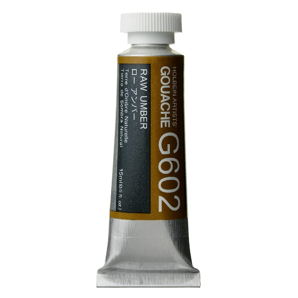 Holbein Gouache : 15ml Raw Umber