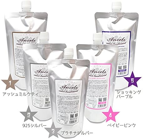 Amazon エンシェールズ カラーバター カラートリートメント レフィル 600g プラチナシルバー クリップジョイント ヘア トリートメント 通販