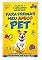 Livro 85 Dicas e Comandos Infalíveis para Treinar Seu Amigo Pet: O guia prático para educar, adestrar e fortalecer o vínculo com seu Amigo Pet!