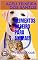 Livro alimentos caseiro para animais: Petshopbook