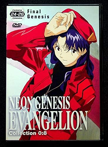 Amazon.com: Neon Genesis Evangelion: Platinum Collection : Noriko