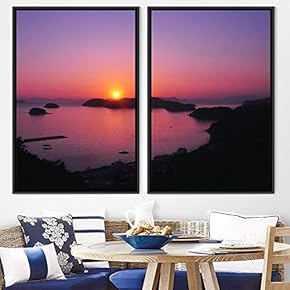 signwin 2 Piece Framed Canvas Wall Art Skyline...