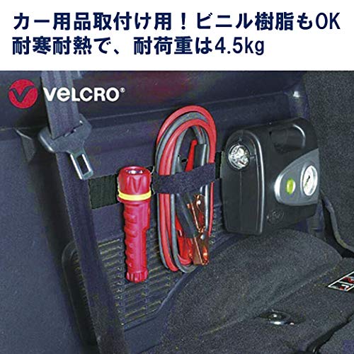 VELCRO Brand Industrial Strength Fasteners Auto, RV, Boat Adhesive