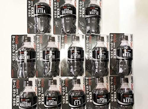 Amazon Co Jp 非売品全種類コカコーラ Exile ネームボトルタオル ホビー 通販
