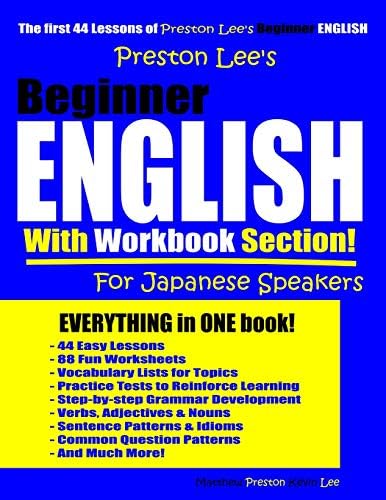 Amazon.com: NEW HORIZON English Course 1 [ (中学校外国語科用 文部