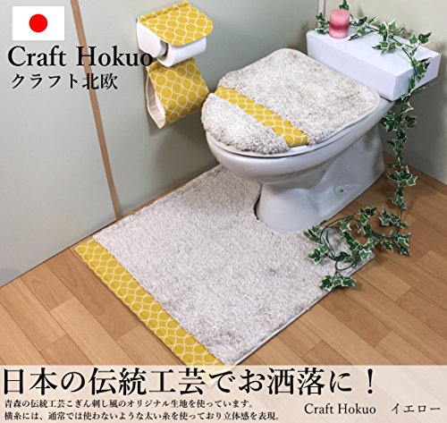 エレガントオシャレ トイレマット おしゃれ 最高の壁紙コレクション