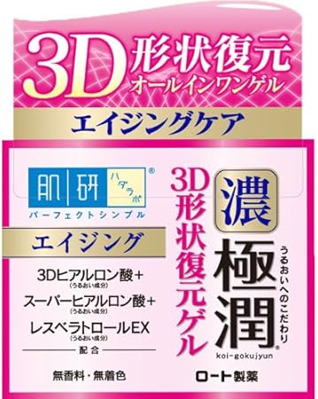 Amazon 肌研 ハダラボ 極潤 3d形状復元ゲル 100g 肌ラボ オールインワン 通販
