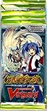Cardfight!! Vanguard – Breaker of Limits - Booster Packs (5 Pack Lot) (English Edition)