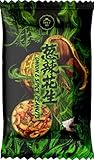 Feedmi Onion & Spicy Peanuts 80g Pack of 5