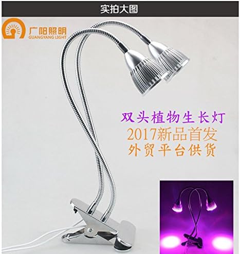 LED Grow Light, AmanStino 10W LED Clip Desk Lamp with 360°Flexible Gooseneck Adjustable Dual Heads Plan Desk Lamps with Sperate Swithes for Office, Home, Indoor Plants Garden Greenhouse