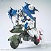 Bandai Hobby HG 1/144 #41 Machine Rider  